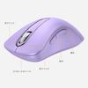 memzuoix Wireless Mouse, 2.4GHz, Ergonomic Design, Long-Term Use, Fatigue-Free, 1400DPI High-Precision Optical Tracking, USB Receiver Included, 5 Butt