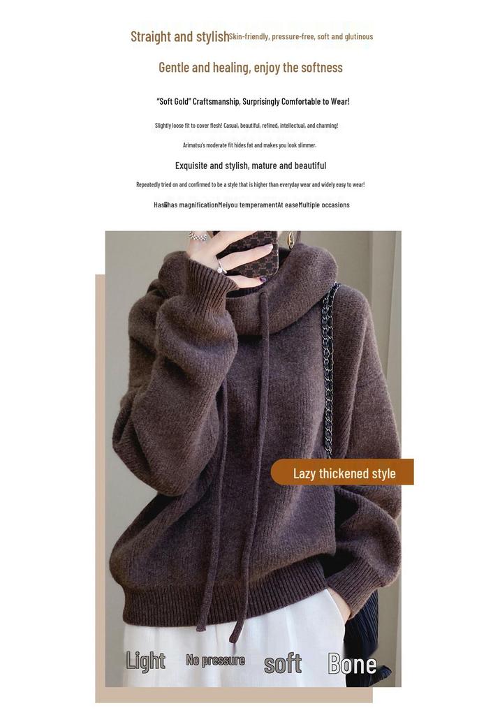 Women's Wool Knitted Turtleneck Hoodie - Loose, Warm, Stylish, Versatile Sweater