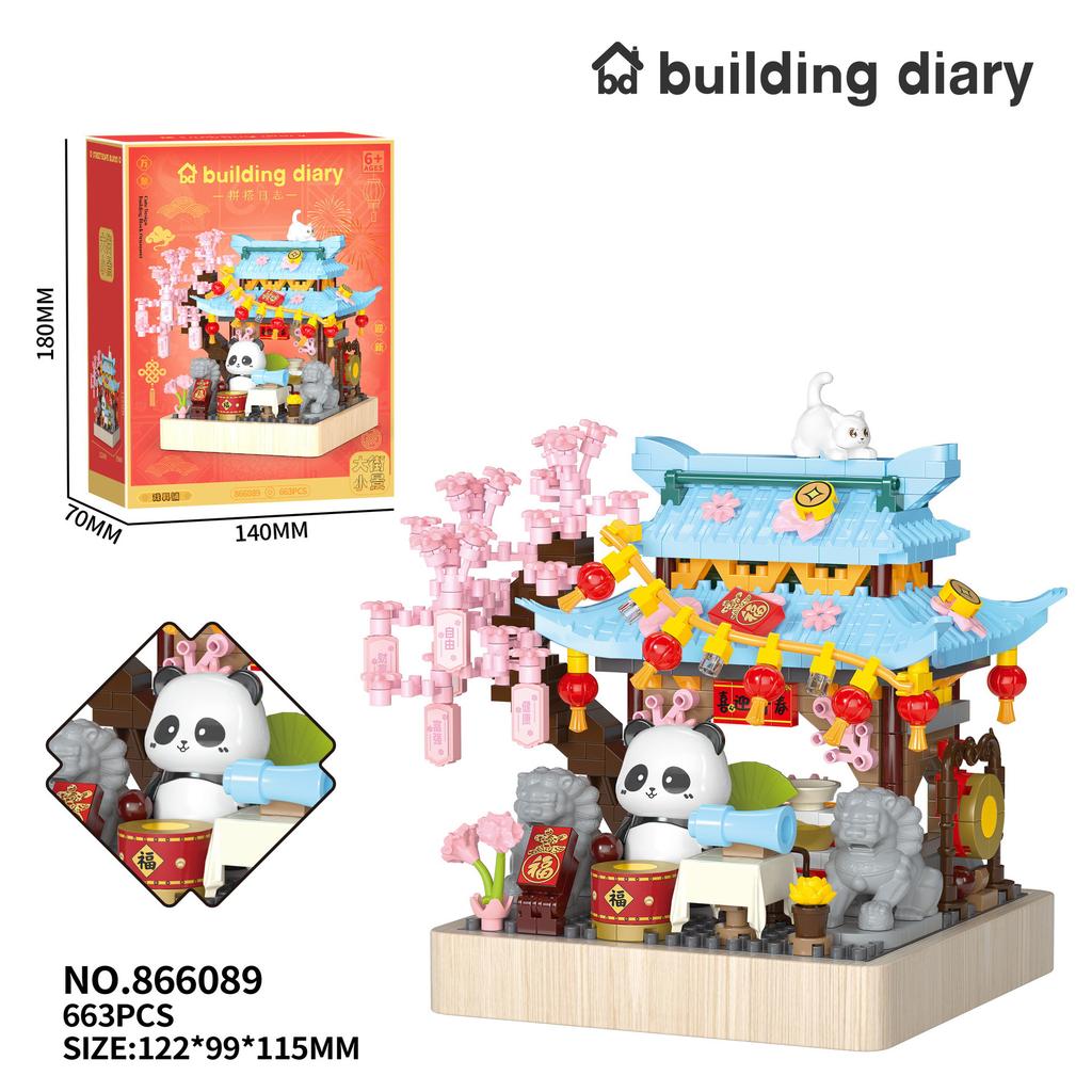 Lovely Cartoon Animal Micro Diamond Building Block China Panda Nanobricks Chinese Culture Street View Brick Toy With Wooden Base