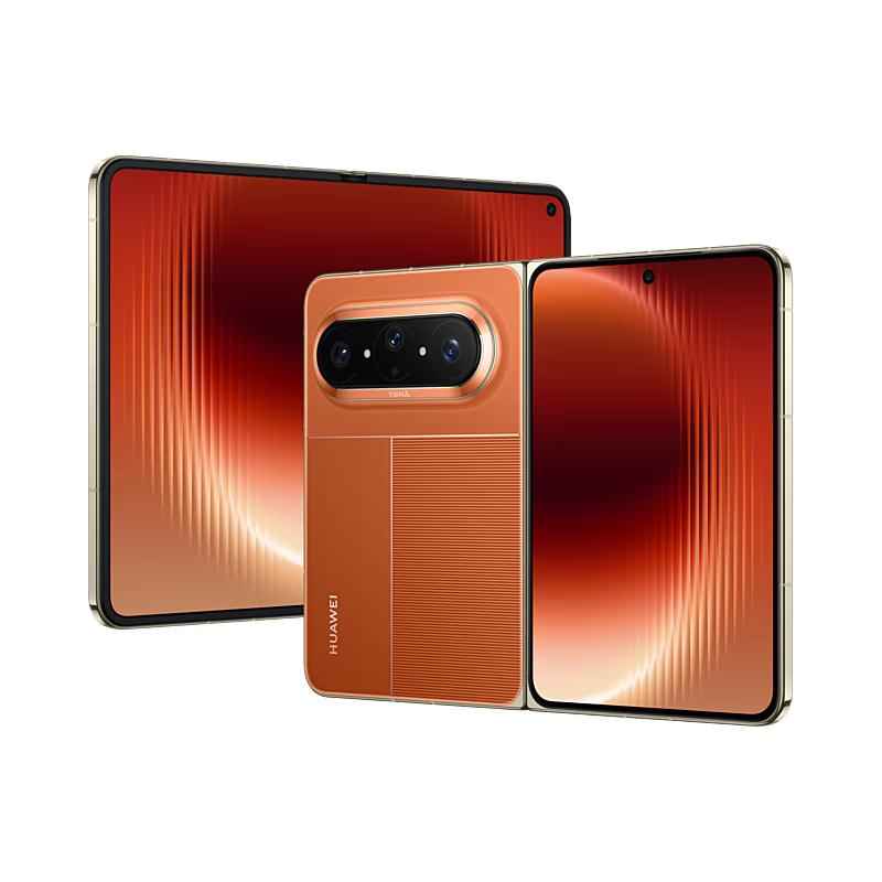 Huawei Pura X Max Foldable Smartphone (CN version)