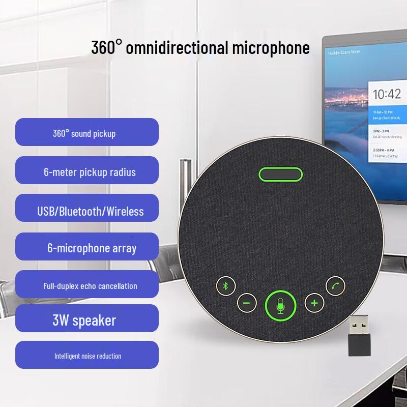 4K Wireless Video Conference Camera System (CN Version)