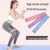 Bandă elastică de rezistență pentru yoga pentru tonifierea și subțierea întregului corp