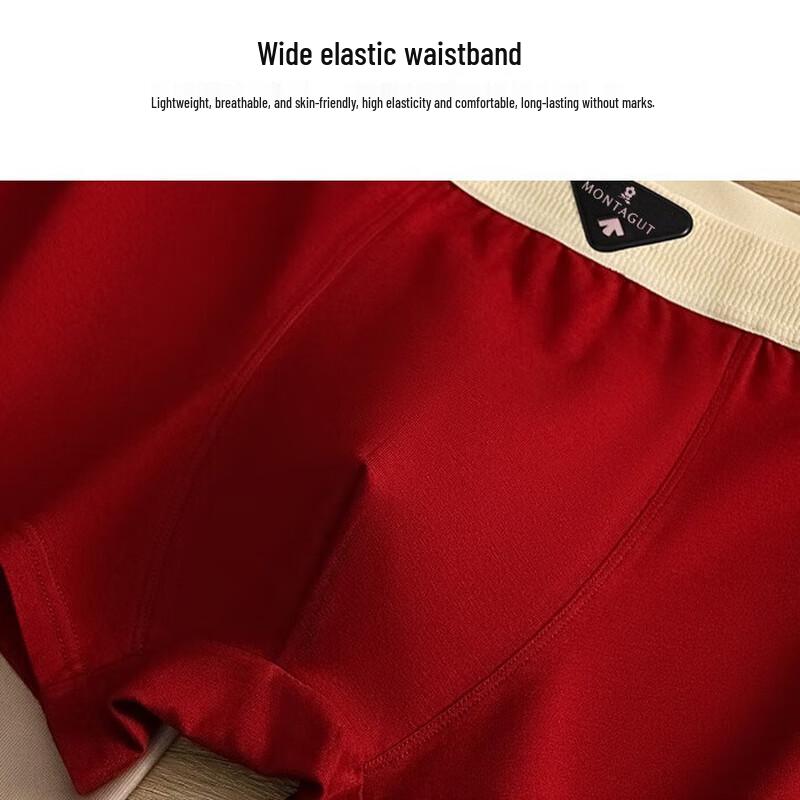 Montagut Men's Antibacterial Cotton Boxer Briefs