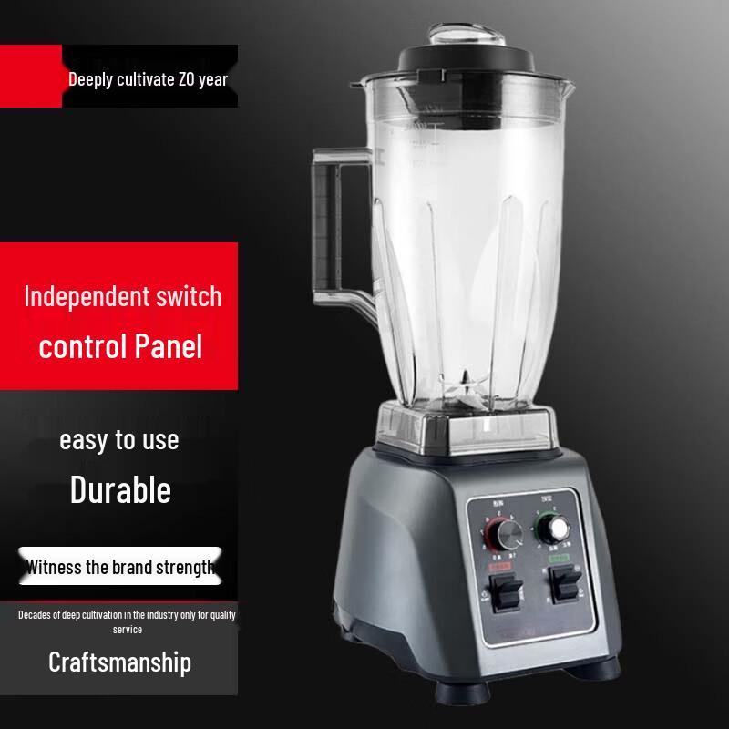 Sule Commercial Soy Milk Maker