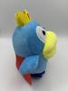 HISATO Company Poppenking Plush Total Length Approximately 16cm Toy,