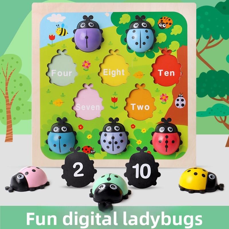 Wooden Toddler Ladybug Counting Toy For Early Math Skills And Fun Educational