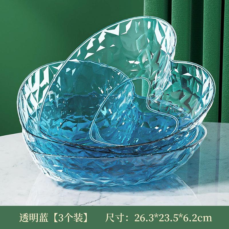 Fruit Plate, Living Room, Household Coffee Table, Heart-Shaped Fruit Basket, Snack Placement Plate, Light Luxury, Premium Candy Plate, Fruit Basin