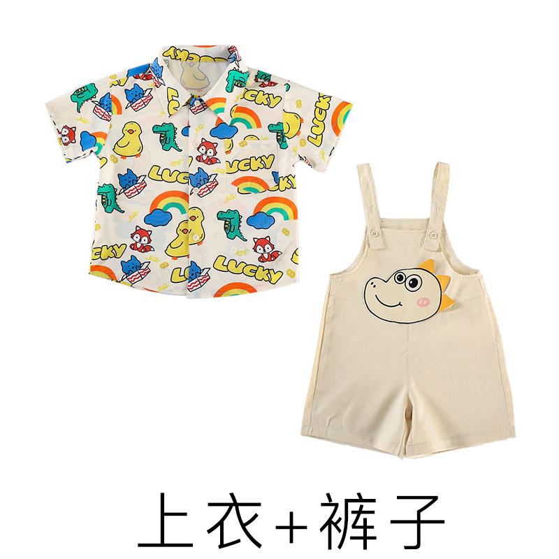 June 1St Children'S Day Performance Costumes Kindergarten, Chorus Games Cute Performance Costumes Graduation Photos Class Uniforms
