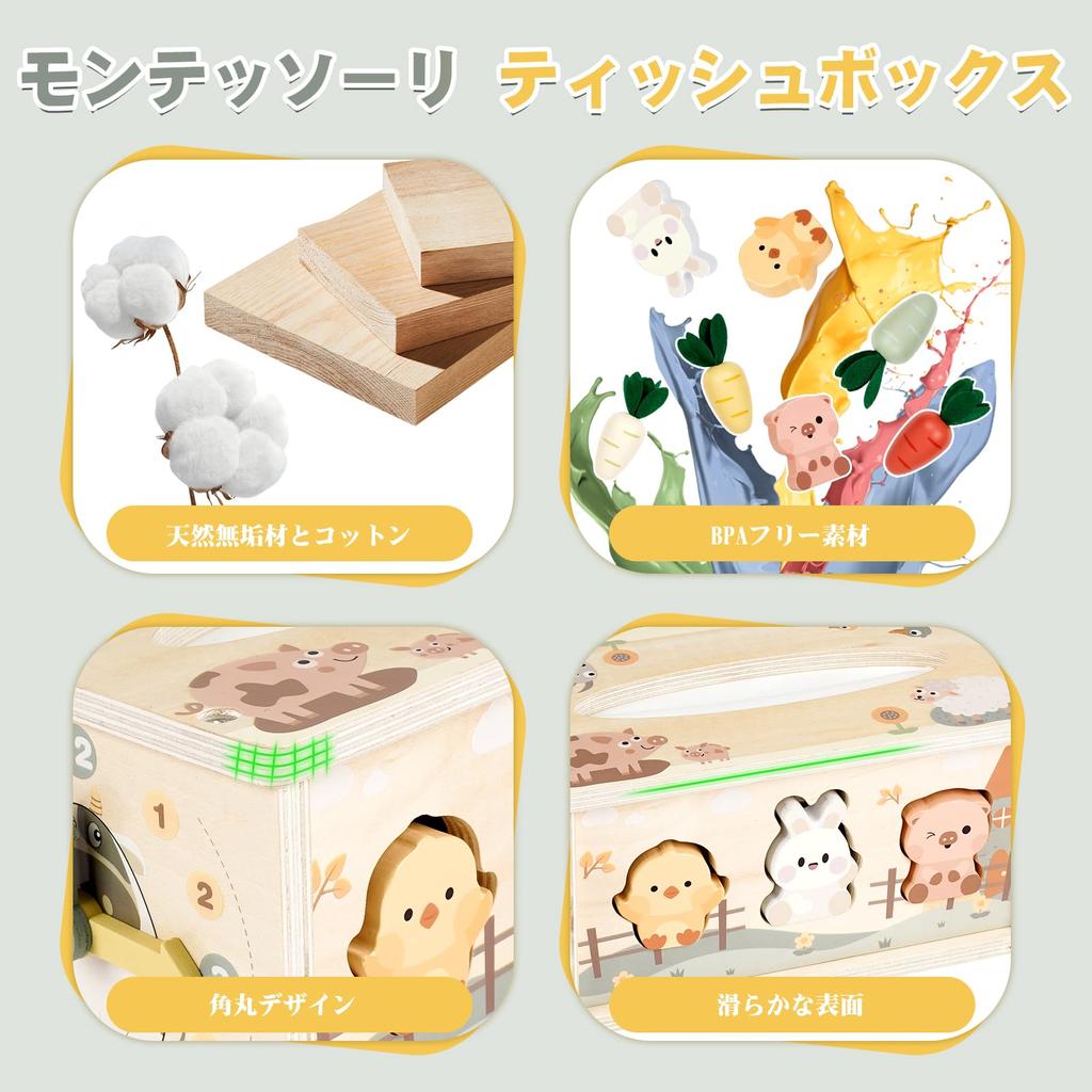 Vanplay Montessori Zabawki Edukacyjne dla Chłopców i Drewniane Zabawki dla i 3 Urodziny Montessori Nauczanie Edukacyjne Opuszki Palców Wczesne Opuszki Palców Dziecko