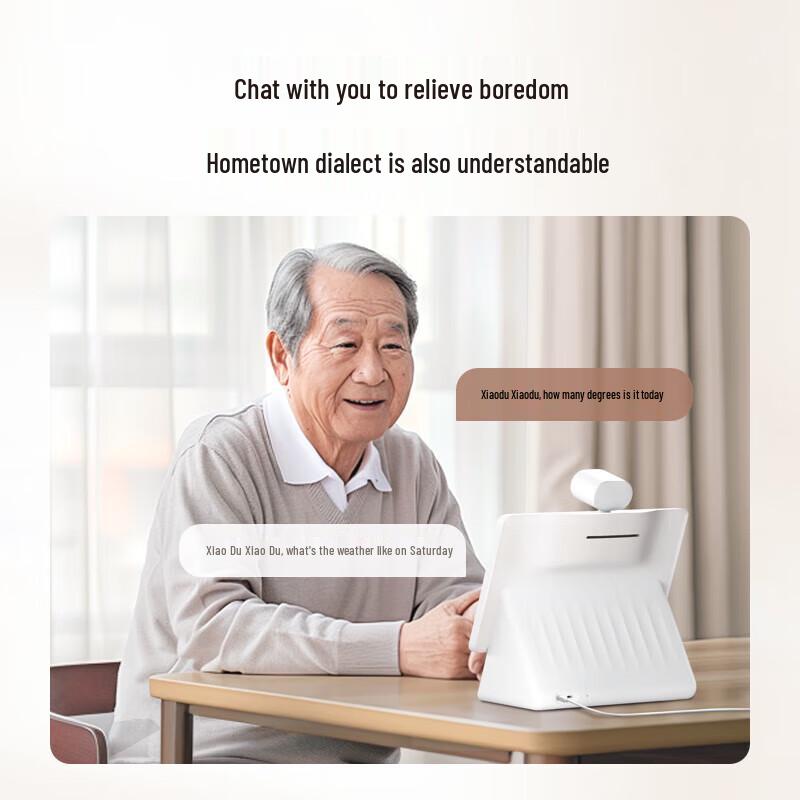 Xiaodu X10 Ultra Smart Display Speaker