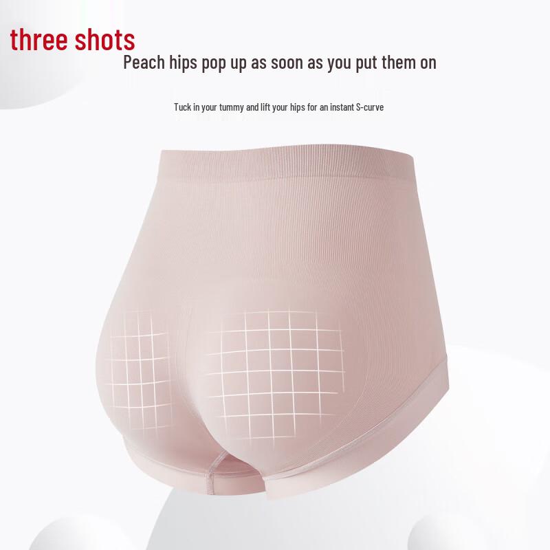 ThreeGun Light Shaping Seamless High-Waist Briefs