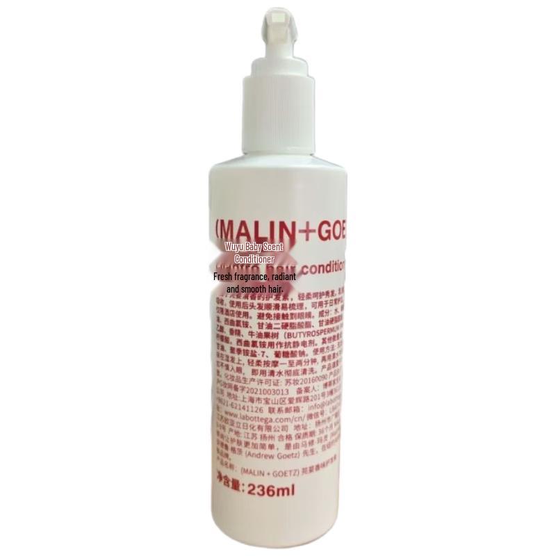 Malin+Goetz Coriander Conditioner