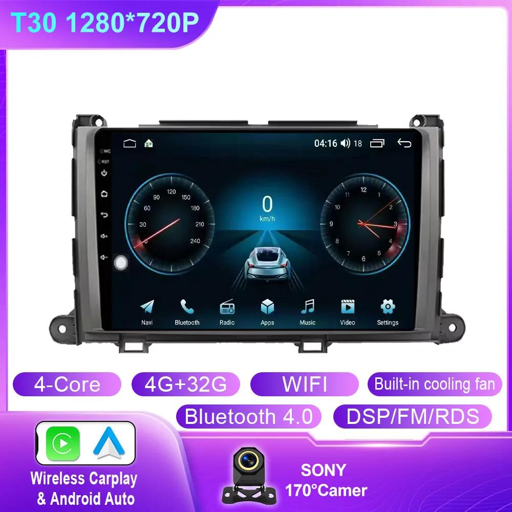 

Android 14 Carplay Auto для Toyota Sienna 2009 2010 2011 2012 2013 2014 Автомобильный радиоприемник Gps Multimeidia Player Стерео 2 Din Головное устройство