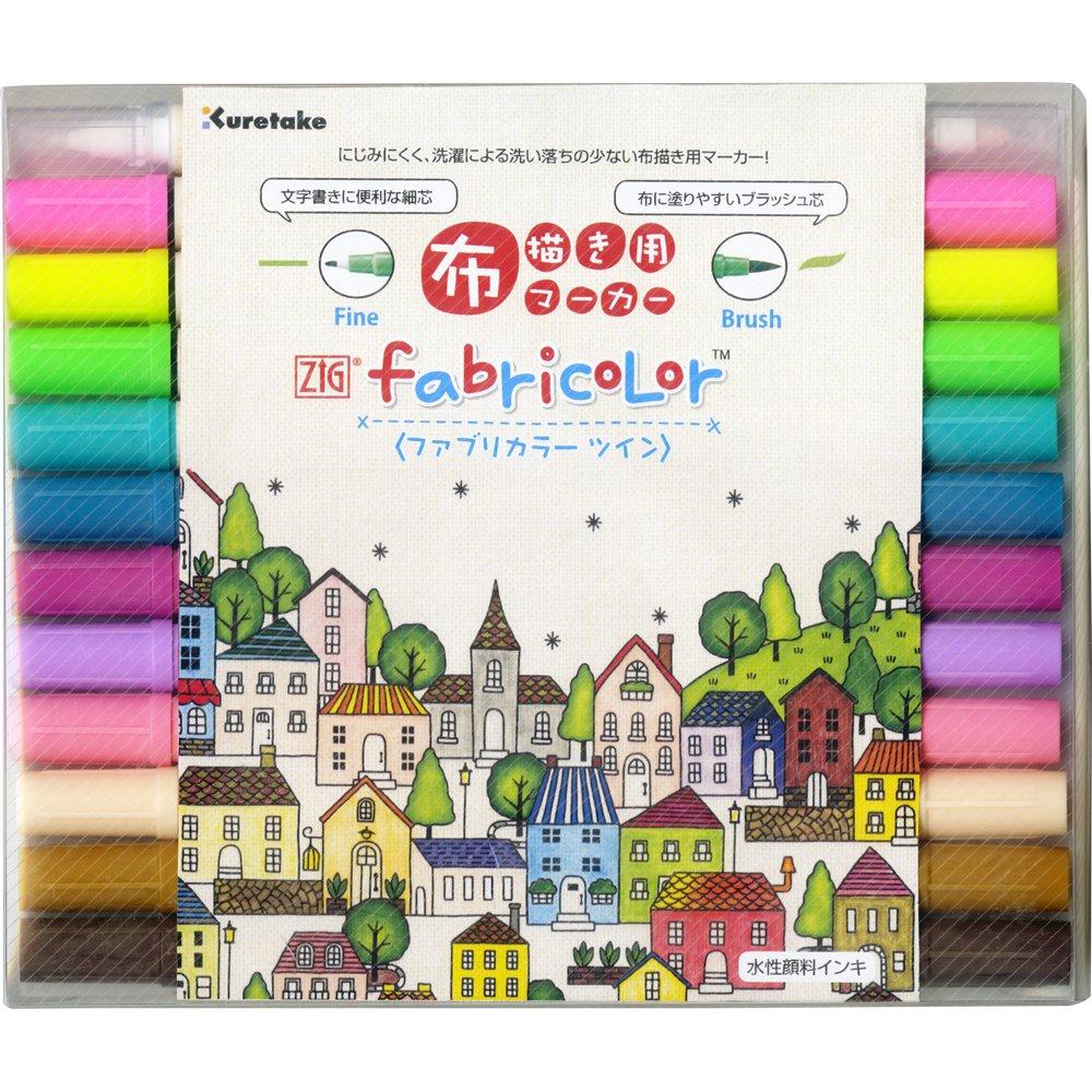 

Kuretake Fabric Fabric ZIG Fabric Color 12 Water-Based Pen, Writing, Twin, Colors, TC-4000A/12VB