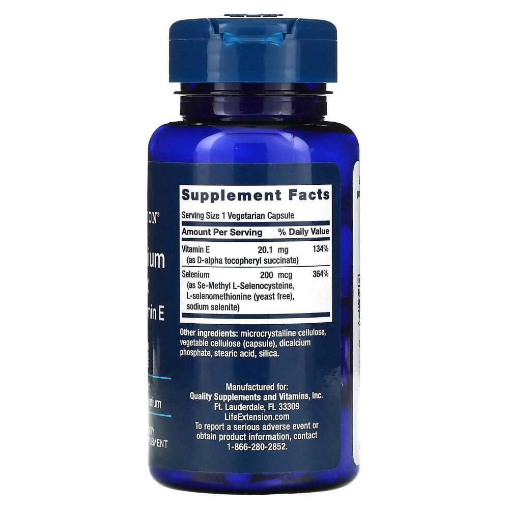 Source Naturals D-Mannose 500mg Capsules, 60 Count