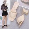 Women's Summer Clip On High Thick Heel Slippers Casual Square Toe Solid Color Outerwear Sandals 5.5cm 35-42