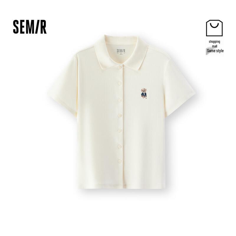 

Semir Women s Dog Embroidered Polo Shirt M