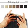 24" Invisible Wire No Clips In Hair Extensions Secret Fish Line Hairpieces Synthetic Wavy Straight Hair Extensions