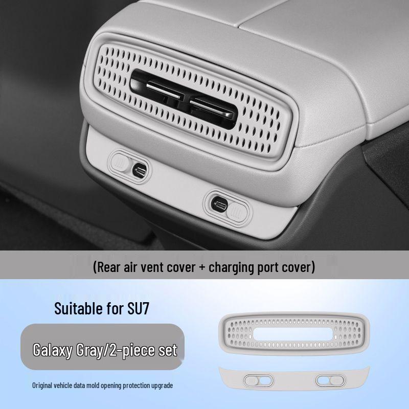 Premium Interior Trim for SU7 Central Control Charger & Rear Air Vent Cover