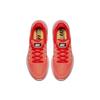 Nike Air Zoom Vomero 12 'Bright Mango Binary Blue' 863762-801