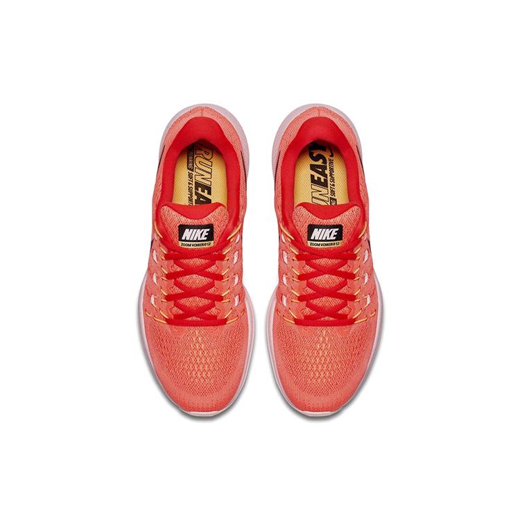 Nike Air Zoom Vomero 12 'Bright Mango Binary Blue' 863762-801