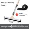 Kapro Extendable Bathroom Squeegee