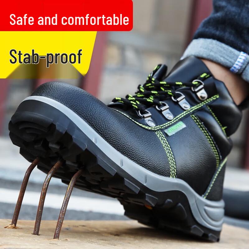 

Мужские защитные рабочие ботинки JingJingRS со стальным подноском