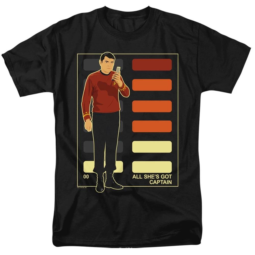 Star Trek All Shes Got Captain Adult T-Shirt XXL
