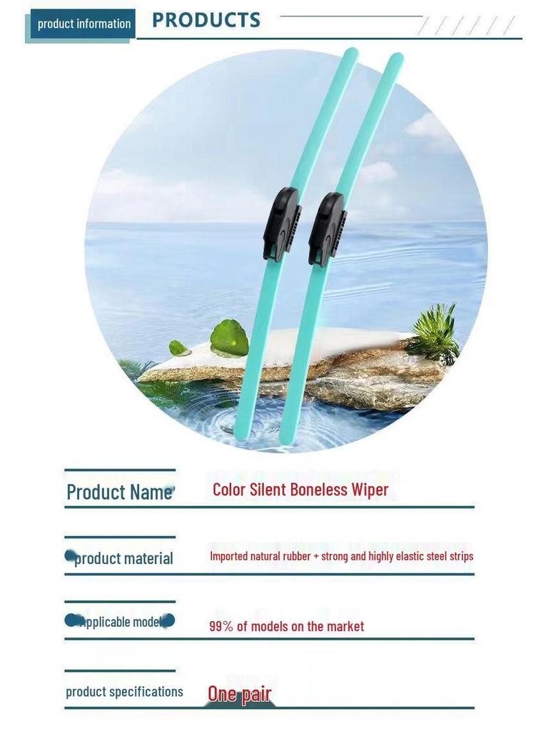 Colorful, Universal, Bone-Free Front Wiper Blade with Rubber Strip for Car Windshields