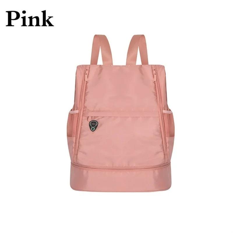 Multifunction Fitness Bag Large Capacity Dry and Wet Separation Sports Shoulder Messenger Travel Laptop Backpack Bags for Women