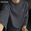 Mark Fairwhale Men's Cotton Casual Loose Long-Sleeve T-Shirt