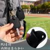Leather Key Protector Key Cover Key Holder Case for Broken