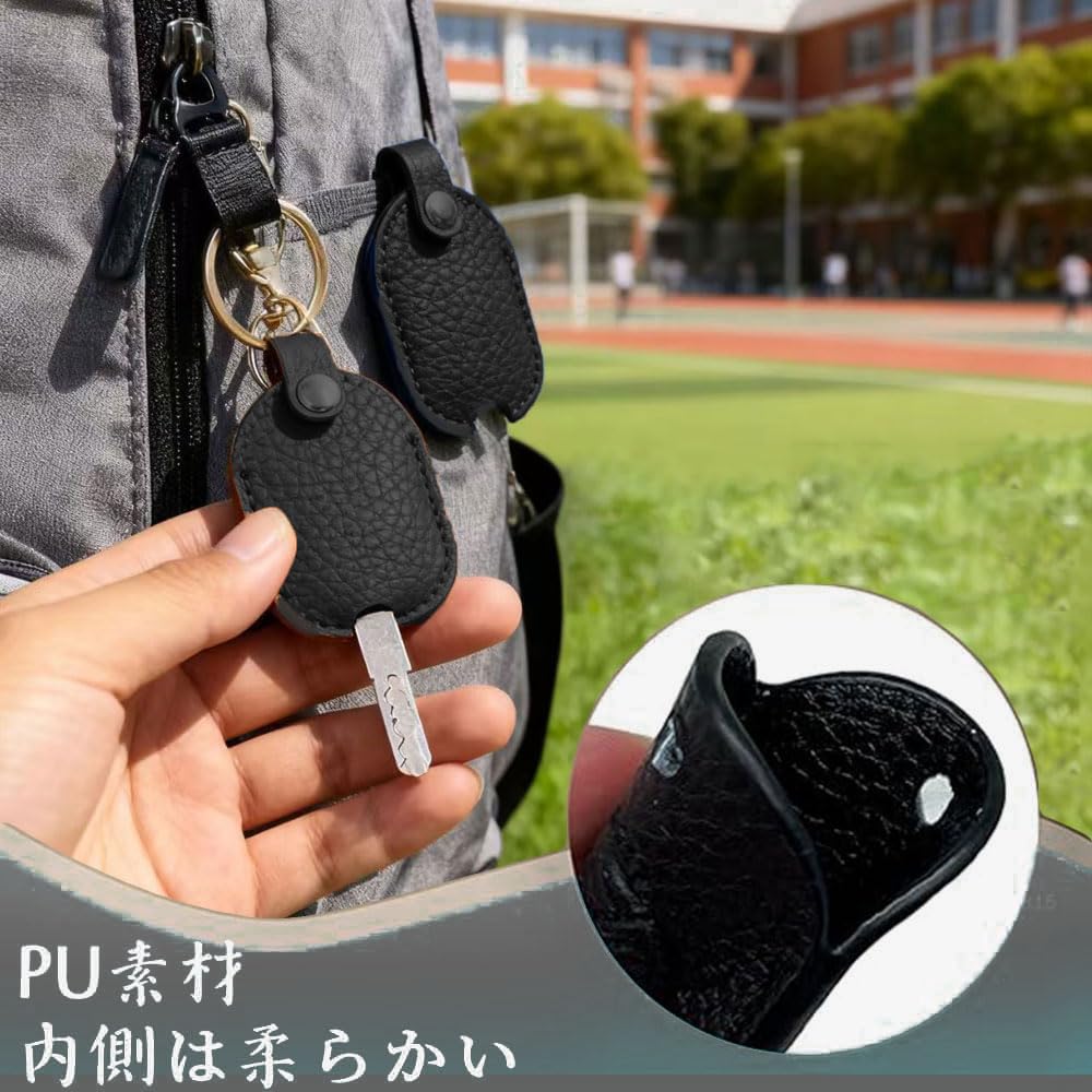 Leather Key Protector Key Cover Key Holder Case for Broken
