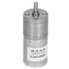 DC-motor JGA25?370 Maskinreduktion Elmotor för Kontorsautomation Hushållsapparater DC24V