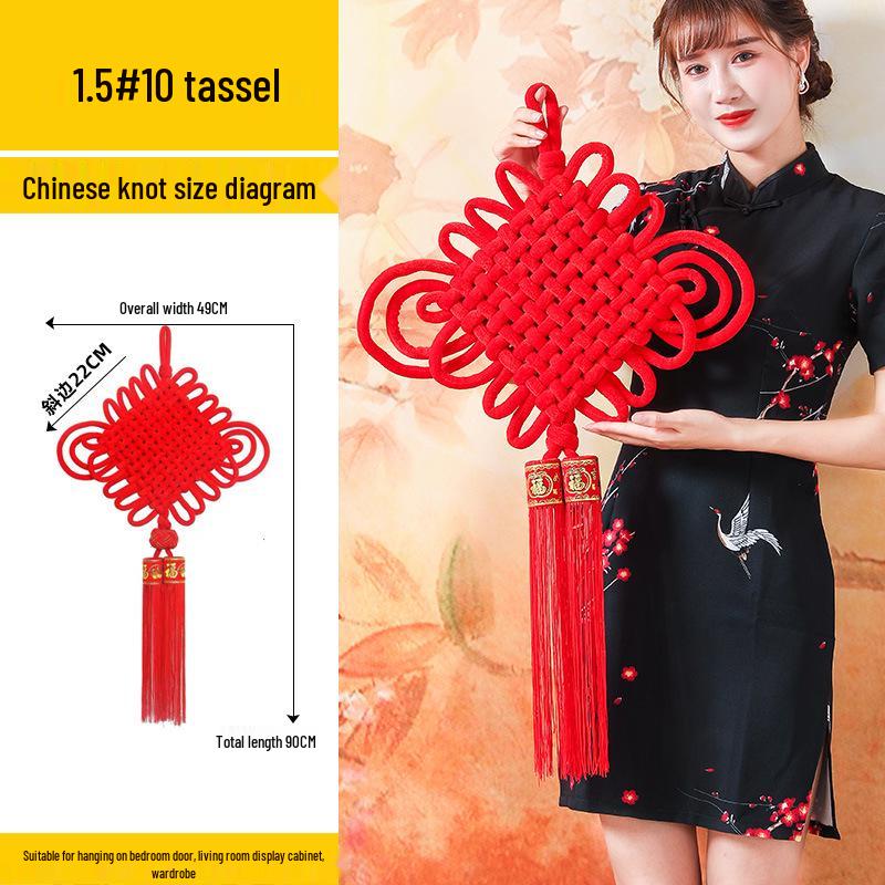 Red Fu Character Chinese Knot Pendant - New Chinese Style Living Room and Entrance Decoration