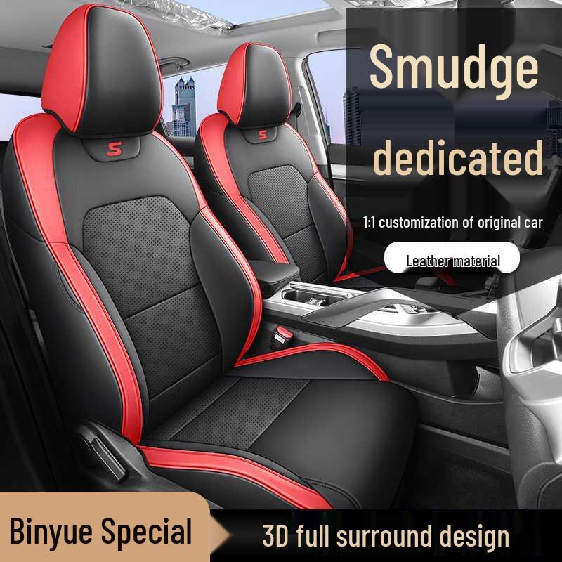 All-Season Seat Covers for 2025 Geely Binyue: 24-Model Exclusive Car Seat Cushions.