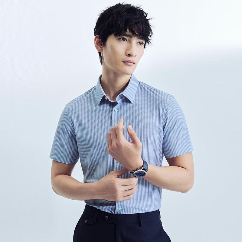 SAINT ANGELO Men's Short Sleeve Striped Business Shirt