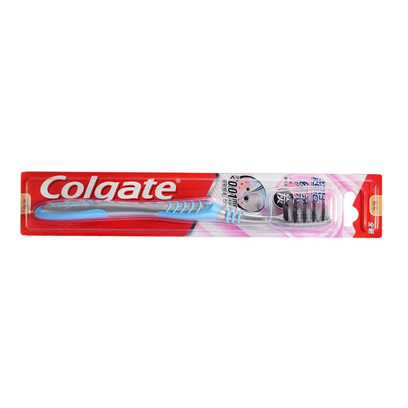 Colgate Ultra Soft Toothbrush