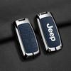 Compatible Jeep Key Case for Compass, Renegade, Cherokee, Grand Commander, Grand Cherokee