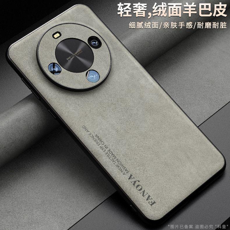 For Honor Magic 8 Lite X9D Case Luxury Matte PU Leather Silicone Cover For Honor X9 D 5G Shell Non-Slip Shockproof Bumper