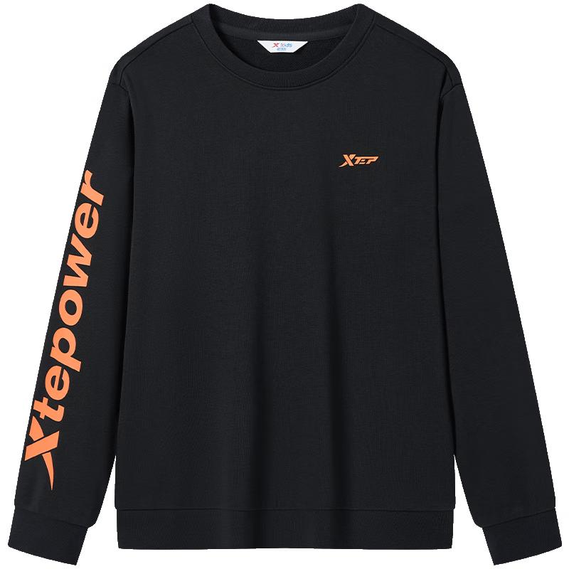 XTEP Youth Stylish Pullover Sweatshirt 110