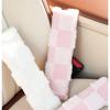 Plush Car Seatbelt Shoulder Pad - Anti-Choking Strap Cover & Creative Decoration