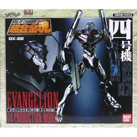 

TAMASHII NATIONS Soul of Chogokin Evangelion Unit 04 GX-22