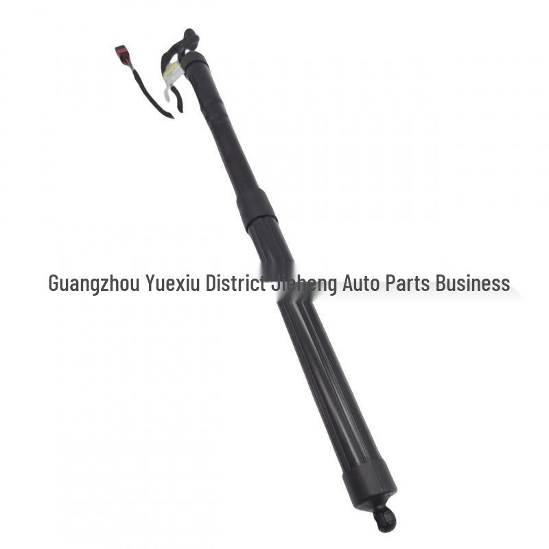 Electric Tailgate Strut for Land Rover Range Rover Autobiography 13+ (LR058305/LR034398)