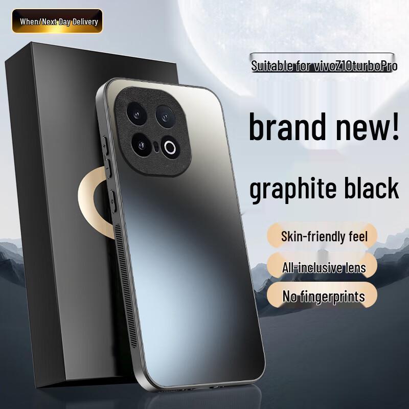 Hot Fire AG Matte Protective Phone Case for Vivo iQOO