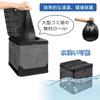 TongWey Portable Folding 33 X 29 X 30 Includes 12 Disposal Disaster Preparedness Toilet Emergency Power Keeps Includes Carry Ideal for Disaster