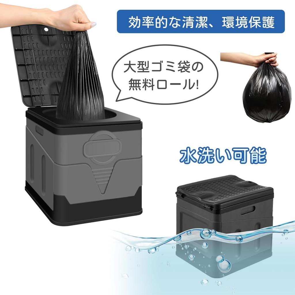 TongWey Portable Folding 33 X 29 X 30 Includes 12 Disposal Disaster Preparedness Toilet Emergency Power Keeps Includes Carry Ideal for Disaster