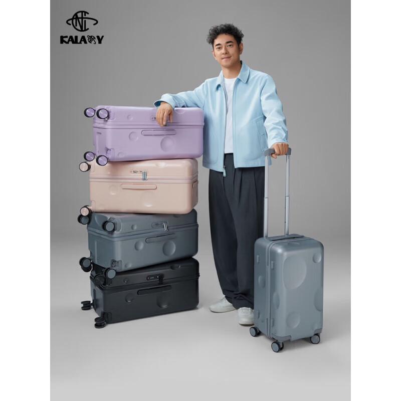 

Kalaya 28-inch PC Meteorite Hardside Luggage