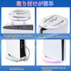 With the New PS5 PS5 Slim Vertical 14 Adjustable RGB Lighting Improved Heat 2 USB Fixing USB New PS5 Japanese Instructions [Compatible Pro/slim]