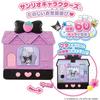 [BANDAI (BANDAI)] Pocket Room Sanrio Characters Spicy Target Age 6 and up